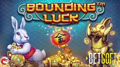 Bounding Luck